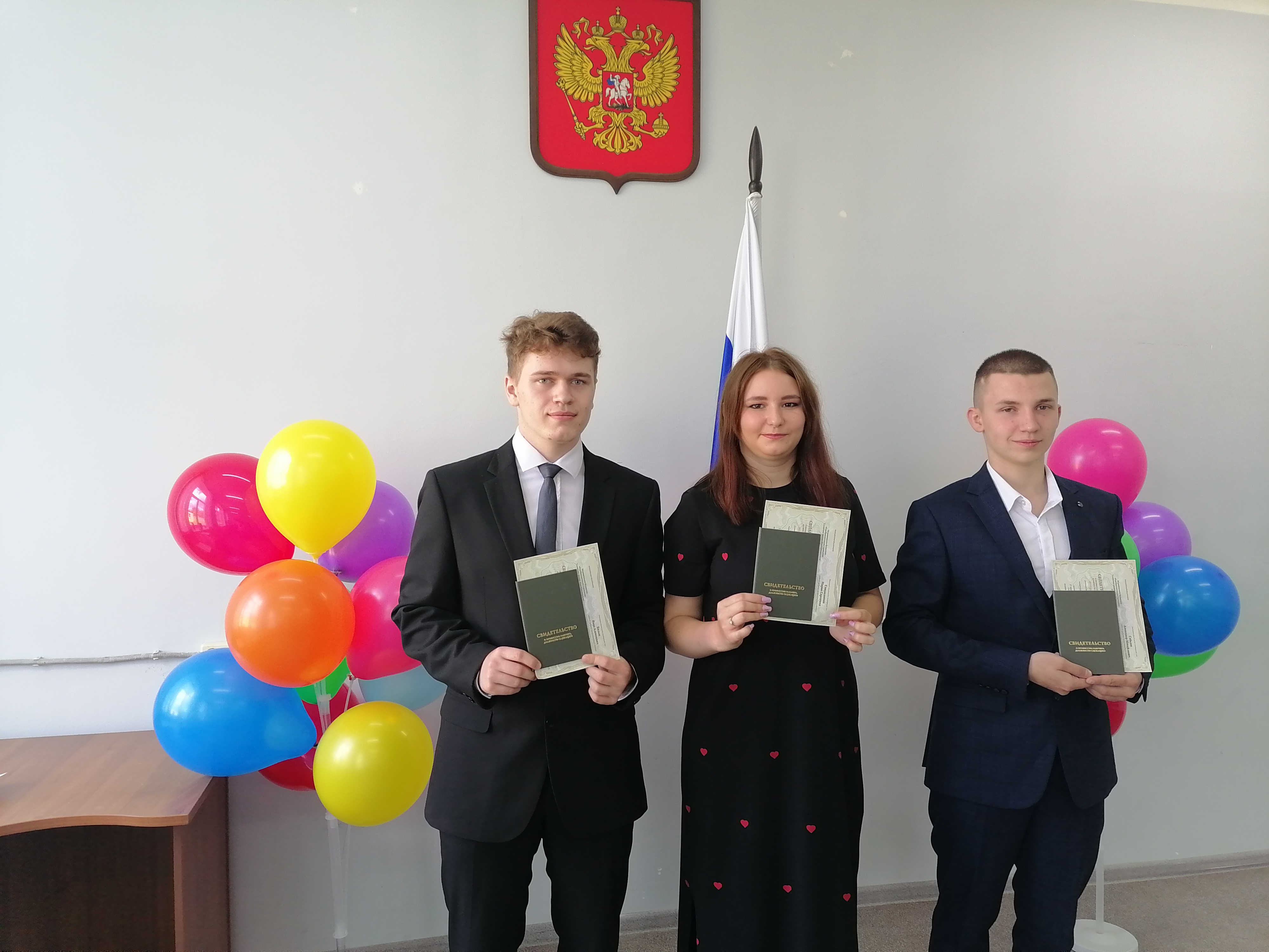 IMG 20250627 124522