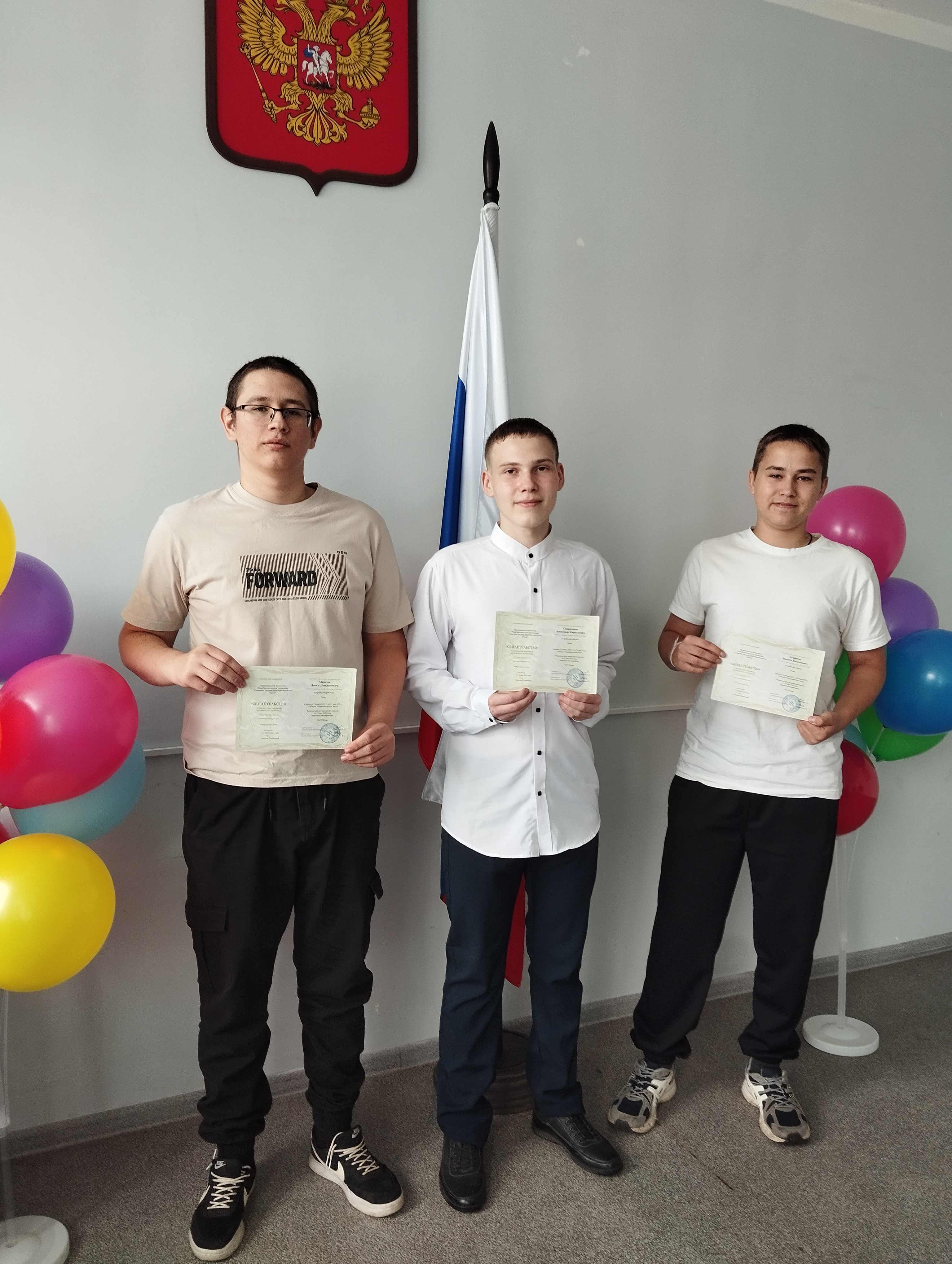 IMG 20250630 111252